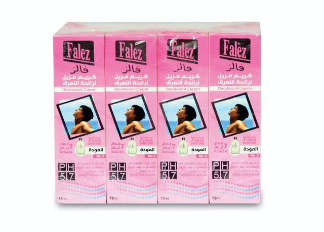 waffa-cosmetics-وفاء-مستحضرات-تجميل+(10)-f674341a-640w